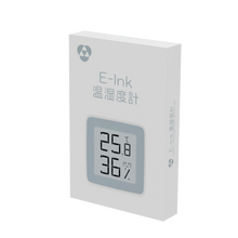 画像をギャラリービューアに読み込む, 【E-Ink採用】デジタル温湿度計
